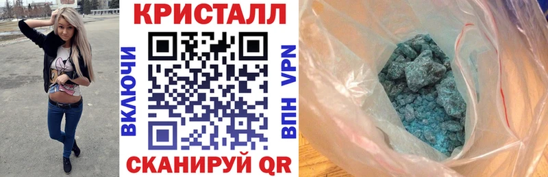 как найти наркотики  Невьянск  АМФЕТАМИН Розовый 