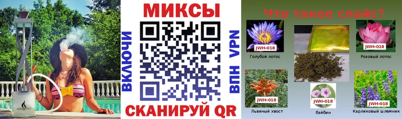 мориарти какой сайт  Невьянск  Бутират бутик  как найти наркотики 