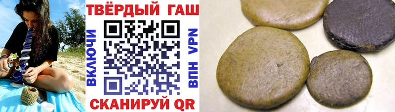 МЕГА ссылка  Невьянск  ГАШ индика сатива 