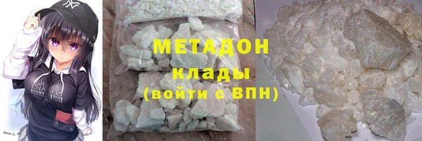 бошки Богданович