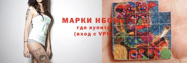 прущая мука Бородино