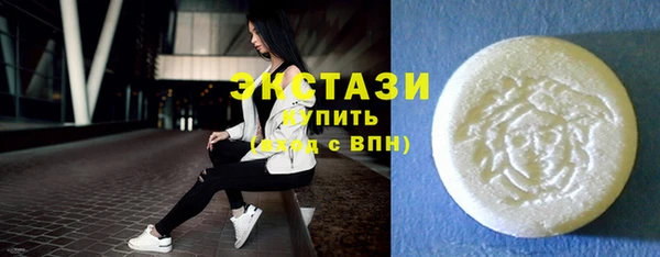 мефедрон Богородицк