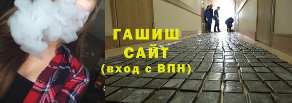 прущая мука Бородино