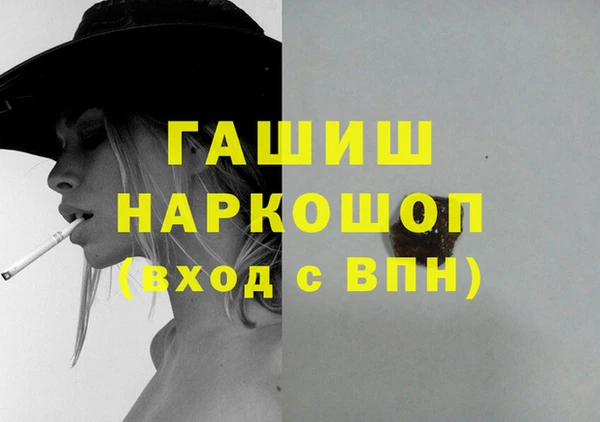 прущая мука Бородино