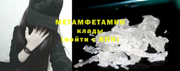 бошки Богданович