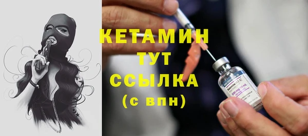 прущая мука Бородино