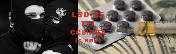 2c-b Строитель