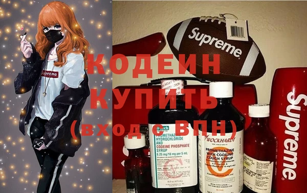 прущая мука Ступино