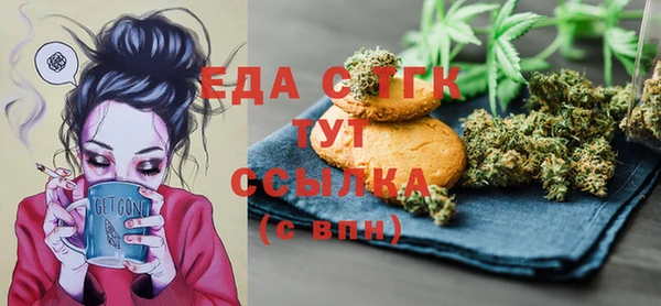 бошки Богданович