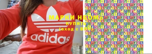 прущая мука Бородино