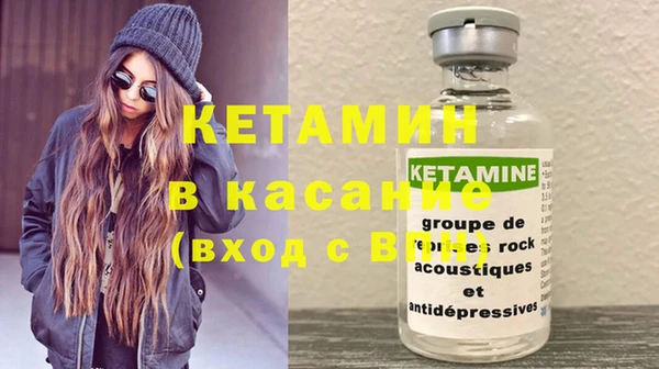 2c-b Строитель