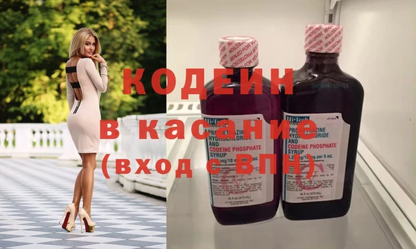 бошки Богданович