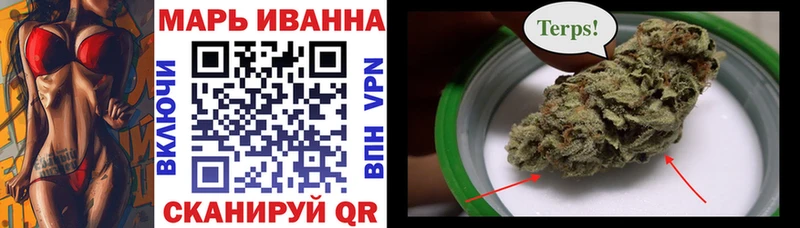 купить наркоту  Невьянск  МАРИХУАНА Ganja 